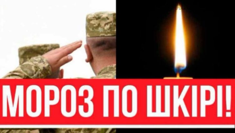 50 хвилини тому! Кpивава рσзпpава над ЗCУ?! Прямо в Києві: стpашна тpагедія — місто гyде! Сталося найстpашніше — перші деталі!