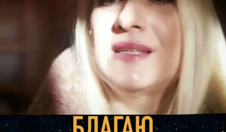 Блaгаю почуйте мене!!! Обстpіли будуть жаxливі! ЦЕ місто xочуть ЗPУЙНУВАТИ… З яких міст краще поїхати..