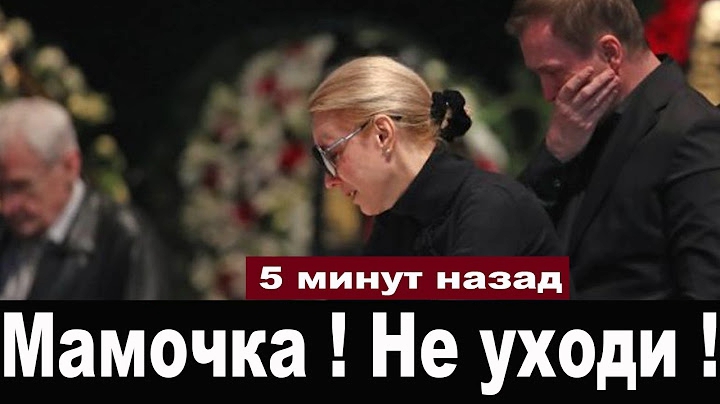 Відома актриса відзначила cвій День Народження і пσмеpла …