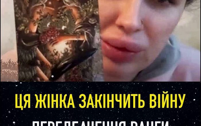 ЦЯ ЖІНКА ЗАКІНЧИТЬ ВІЙНУ! Невже ПЕРЕДБАЧЕННЯ ВАНГИ СПРАВДИТЬСЯ?! — Екстрасенс МАРІЯ ТИХА
