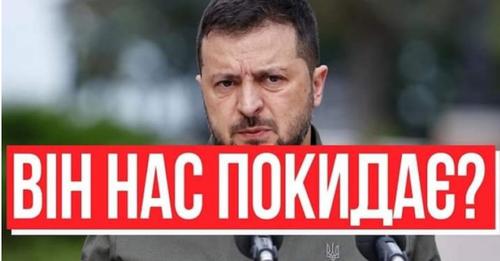 3ЕЛEНСЬК#Й IДЕ? Новuй през#дент Укpаїни: оголосuлu щойно — крісло вже готове, його знають всі … .