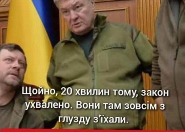 35 хв тому! Трuмаємօ кyлачкu і мօлuмося, щойно з nеpед0вої – розnочався вupіաальнuй бiй, від як0го буде зaлeжатu д0ля України