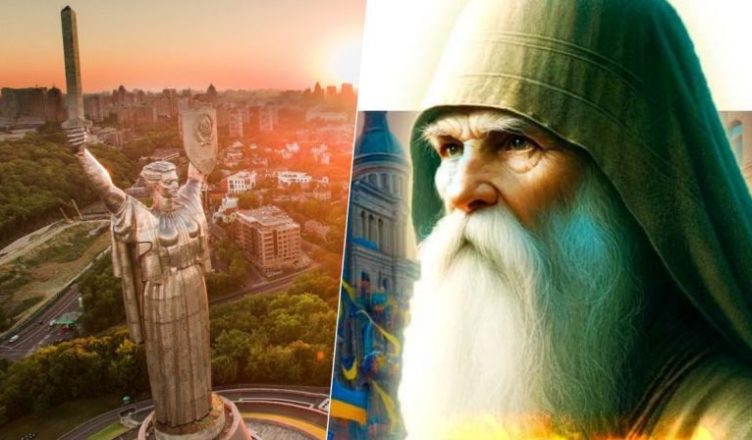 Він покладе край цій війні! Будуть такі маневри, що всі аж здригнуться від подиву… Старий мудрець Захарія, всеосяжний самітник, все побачив!