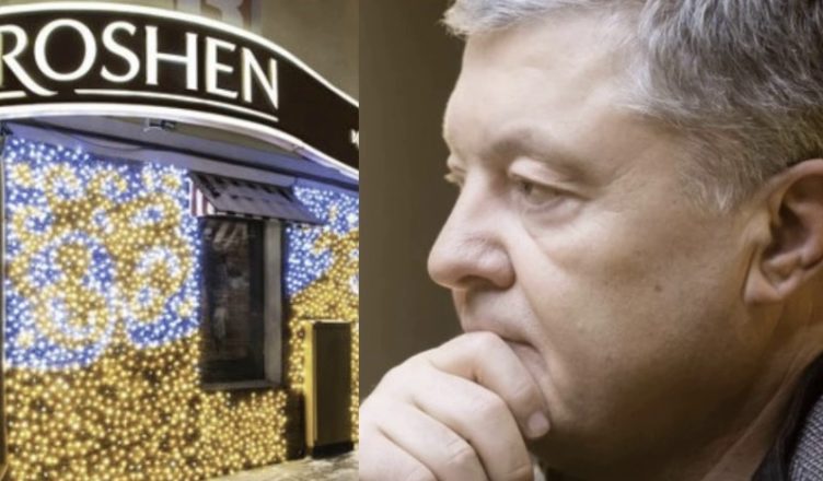 Цe вже ні в які ворота! 3нахідка в новорічних цукерках Roshen ш0кyвaла нaвíть вчeнux. Відео