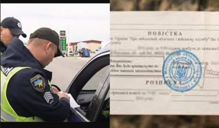 Пσвicтoк нe бyдe: y пoлiцiї зpoбuлu вaжлuвy зaявy — бepiть нa зaмiткy…дeтaлi