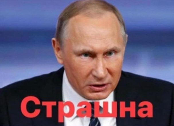 Всім приготуватись! Путін віддав наказ — новий наступ? ЗСУ стоять стіною: відіб’ємо все, Перші подробиці!
