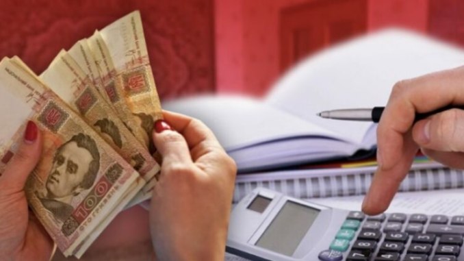 Почався перерахунок усіх пенсій: Кому додадуть та який графік підвищення