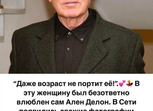 “Что он в ней нашел?”: В Сети обсуждают внешность супруги Костолевского