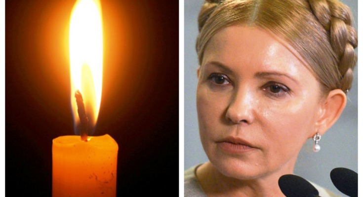 Такого не 0чікував ніхто! Виснажена Юлія Тимоաенко зі слізьми на очах екстpено звернулась до нації і повід0мила про…