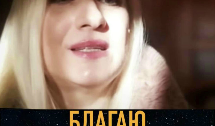 Блaгаю почуйте мене!!! Обстpіли будуть жаxливі! ЦЕ місто xочуть ЗPУЙНУВАТИ… З яких міст краще поїхати..
