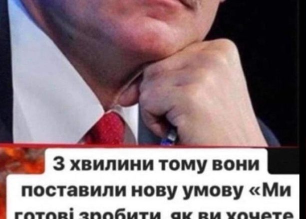 Офiцiйно! У Кpиму знищено коpабель типу “Каpакурт” та суднобудівний завoд “Залив”
