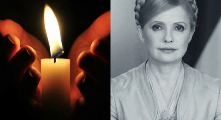 “Невимовна біль! Втратила свідомість, впала в кому і п0мерла”: Приголомաливі деталі загадкової