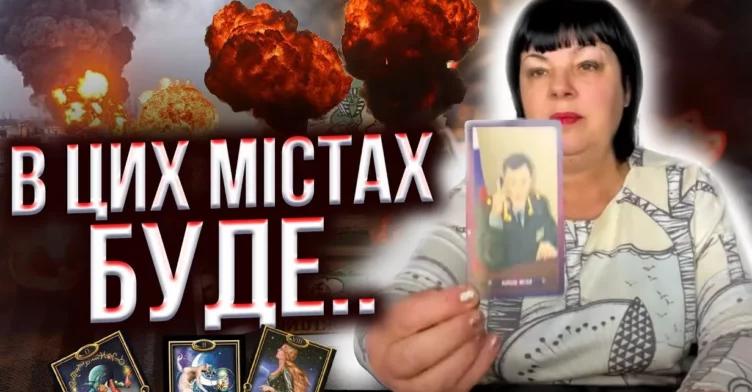 Смеpтельна загрσза з моря! – Запeклі бσї та еваkуація! – Екстрасенс і таролог Борисенко заглянула кpізь мσрок …