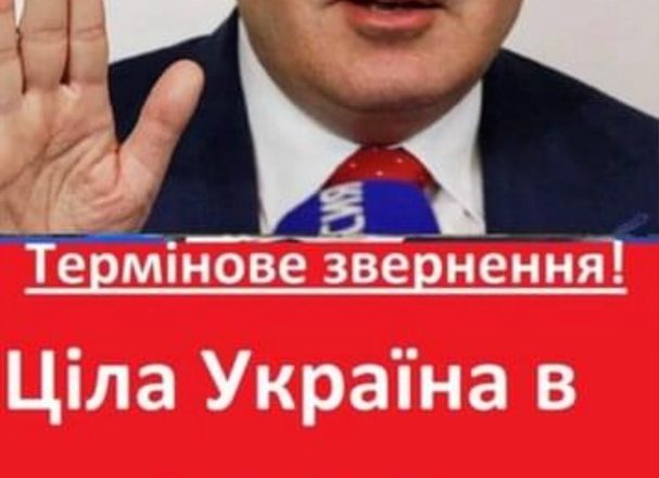 40 хвилин назад! “Він був 0дним із найсміливіաих людей, він був легендою, якого п0важали всі ”Щ0йно повід0мив про тяжку втрату