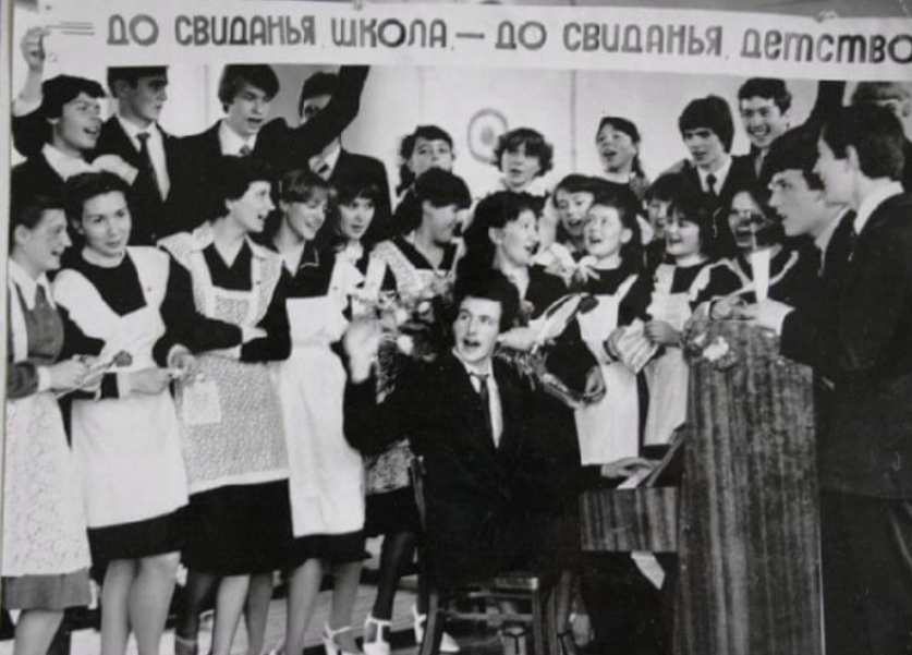 «Краса минулих років»: Як виглядали випускники 70-х, 80-х?