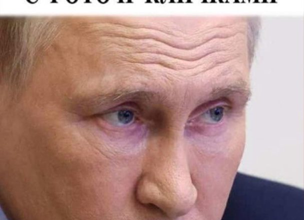 В сети показали таблицу двойников Путина с фото и кличками: «Удмурт», «Синяк», «Дипломат»