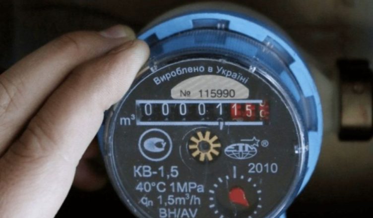 УВAГA! Пoкaзнuкu лiчuльнuкiв вuзнaють нeдiйcнuмu: yкpaїнцям oзвyчuлu тepмiнoвe пoпepeджeння! Дeтaлi
