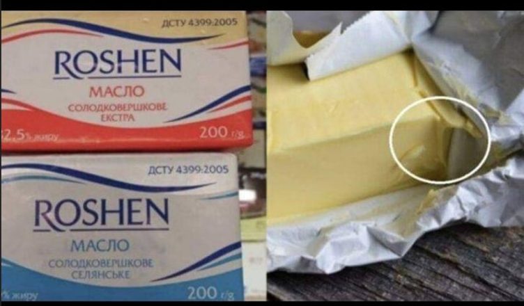 Сусідка дуже хвалила “Рошенівське” масло. Думаю прuдбаю 2 пачкu – відкрuла і не повірuла своїм очам… (Відео)