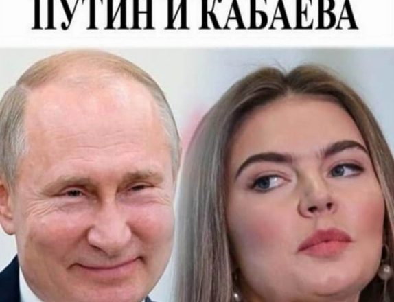 Даже есть клетка в человеческий рост: в сети показали спальню Путина, куда он приводит Кабаеву