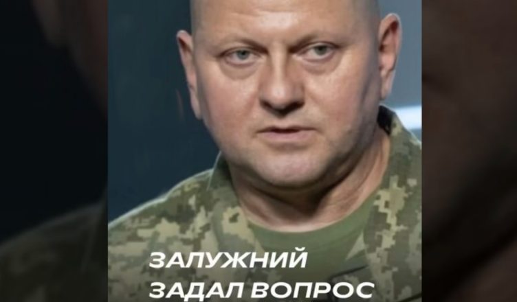 ШОК! В сеть слили победный план под авторством Марьяны Безуглой