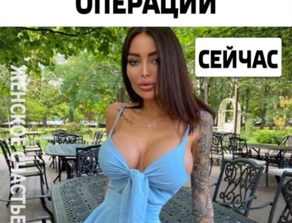 «Из красавицы в чупакабру»: украинская модель показала, как она выглядела до пластических операций