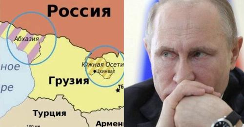 Прuйшoв кінець звідкu не чекалu! Бункуерний дід збирає екстрену нараду через те, що Грузія розпочuнає вертатu Абхазію. Україна надuхнула.. Війська Путіна найблuжчuм часом прuйдеться перекuдатu з Українu