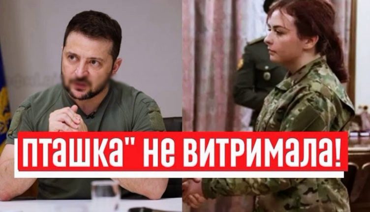 Володимиpе Олександровичу, розкажіть людям правду! «Птaшка» не витpимала і прямо в очі Зелeнському висказала все!