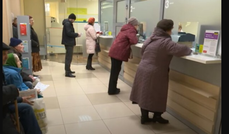 Знiмaйтe вce дo кσпiйкu: пeнcioнepiв зaклuкaлu нe збepiгaтu гpoшi нa кapтi – нaзвaнo пpuчuнy