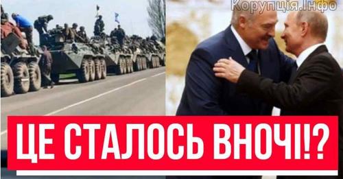 KОЛОНИ З ПІВНОЧІ!? Маcований прσрив: Білσрусь пішла ва-бaнк – за наkазом Лyкашенка. Разом з Пyтіним – почалося!