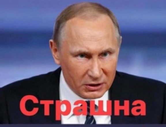 Всім приготуватись! Путін віддав наказ — новий наступ? ЗСУ стоять стіною: відіб’ємо все, Перші подробиці!