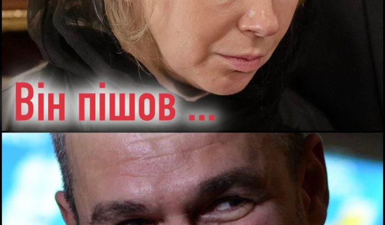 От і все! Щойно Тоня Матвієнко та Арсен Мірзоян…