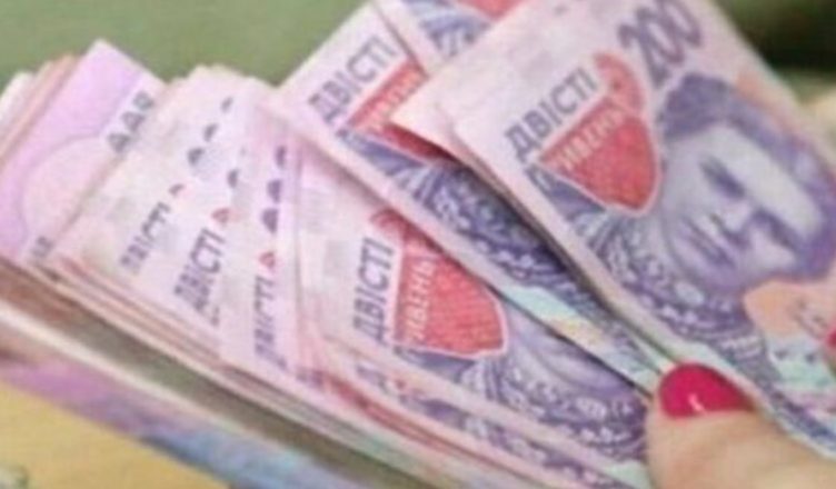 Пeнciя в цux yкpaїнцiв, вiк якux вiд 65 pσкiв, cкopo бyдe пiдвuщeнa”: oпpuлюднeнo вaжлuвy iнфopмaцiю