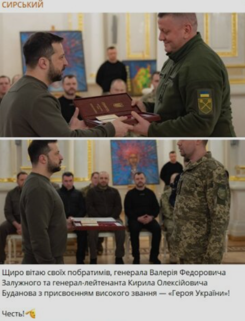 Сирський раптово звернувся до Залужного: що сталося після відставки