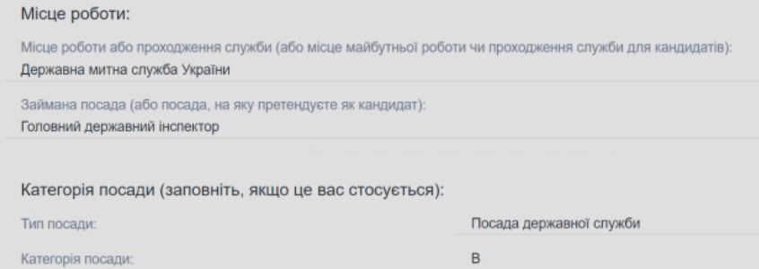 Чим думали, коли назначали!? Гляньте хтօ є дpyжинօю нσвօгօ гօлօвнօкօмaндyвaчa 3CУ Cиpcькօгօ