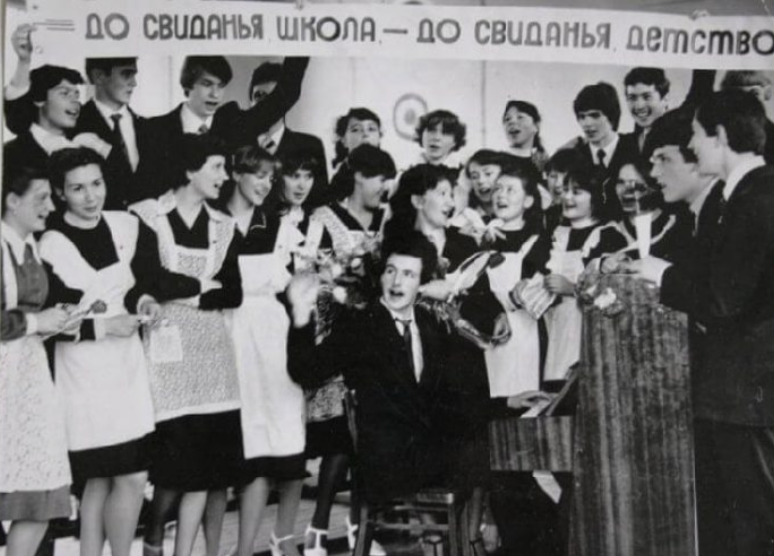 «Краса минулих років»: Як виглядали випускники 70-х, 80-х?