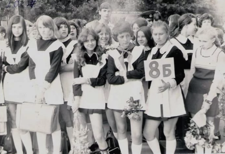 «Краса минулих років»: Як виглядали випускники 70-х, 80-х?
