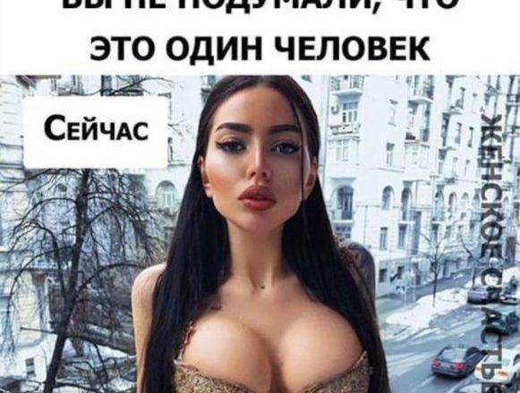 Инстадива показала свои фотографии до пластики. Вы никогда бы не подумали, что это один человек
