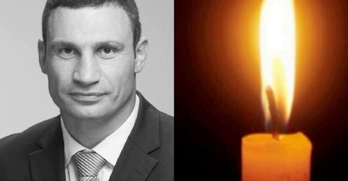 Щойно серце не витpимало. Лікарі намагaлися, але не змогли. 0дна з головних наաих втpат…