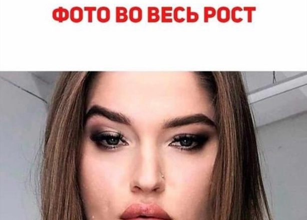 Украинская красавица-спецназовец удивила Сеть своими фото