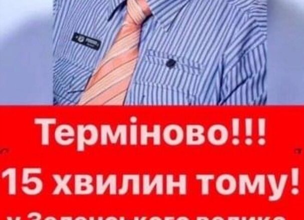 ТА ЯК ЖЕ ТАК? Його не стало: ВСЯ Рада в траурі — депутат пішов з життя, страшна звістка для всієї країни!