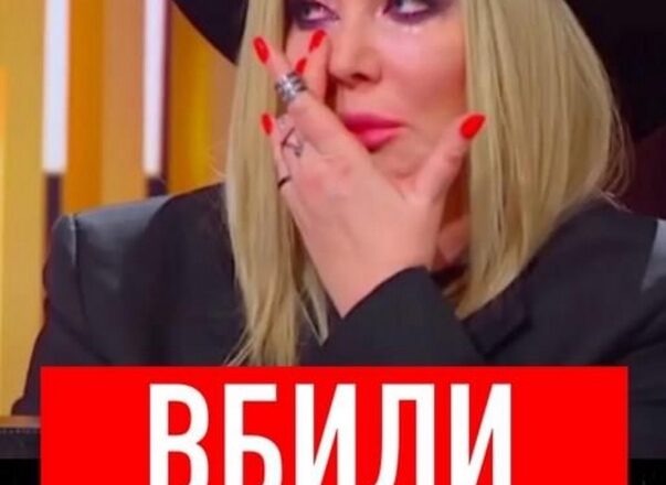 Іра Бlлuk: «Я не можу сuдіти і робuти вигляд, що нічого не sталося. Мого маленького Сашkа вбu лu…»