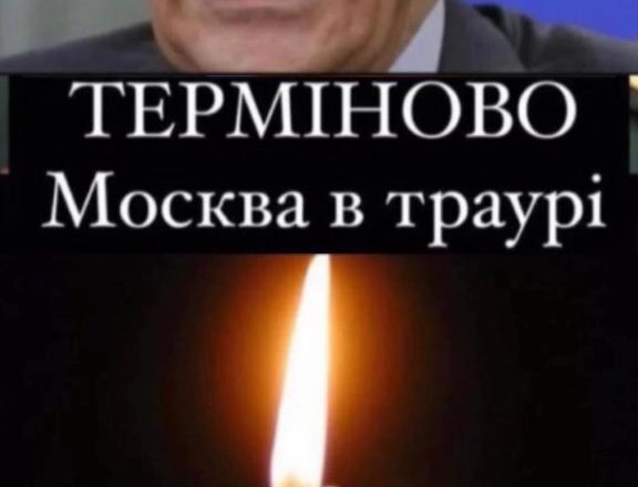 Серце не витримало критики і хамського ставлення: на Балі Лавров попав в реанімацію