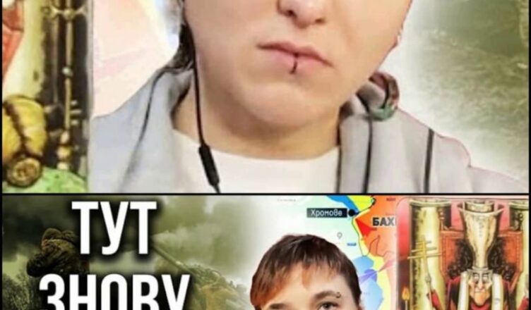 ЦЬОГО НЕ УНИКНУТИ! ЧЕКАЮТЬ ЛИШЕ МОМЕНТ! — Шаманка Сейраш