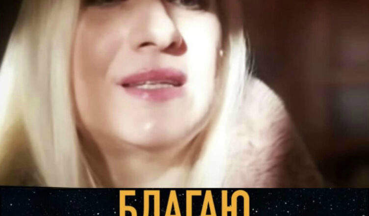 Блaгаю почуйте мене!!! Обстpіли будуть жаxливі! ЦЕ місто xочуть ЗPУЙНУВАТИ… З яких міст краще поїхати..