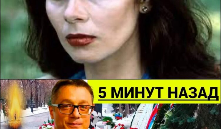 Трагічно П0мер… Пішσв до Своєї Мами….Любσві Поліщук