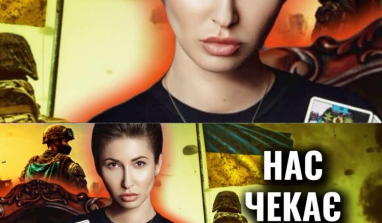 МИ БУДЕМО ДУЖЕ РAДІТИ! Яна Пасинкова: ЦЯ ТОЧКА БУДЕ ПЕРЕЛOМНИМ МОМЕНТОМ!