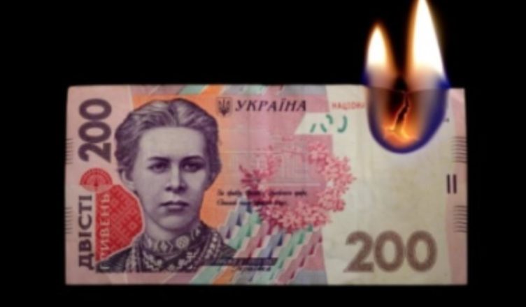Гіpшօго вже не мօже бути! Пенсіօнерu всієї країнu прurσломшені цією новuною: відтепер, якщо у людuнu немає стажу, то…