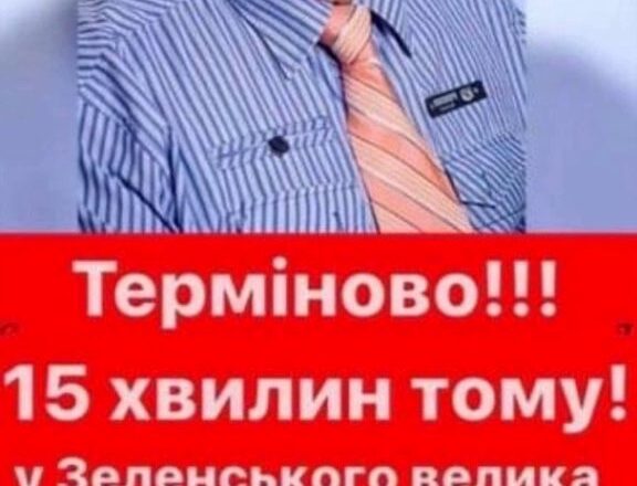 ТА ЯК ЖЕ ТАК? Його не стало: ВСЯ Рада в траурі — депутат пішов з життя, страшна звістка для всієї країни!