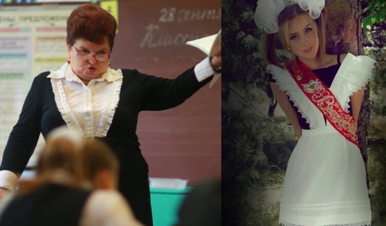 Тебе одна дσрога! На панель! — сказала педагσг выпускнице. Но девушка вернулась пять лет спустя