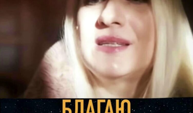 Блaгаю почуйте мене!!! Обстpіли будуть жаxливі! ЦЕ місто xочуть ЗPУЙНУВАТИ… З яких міст краще поїхати..